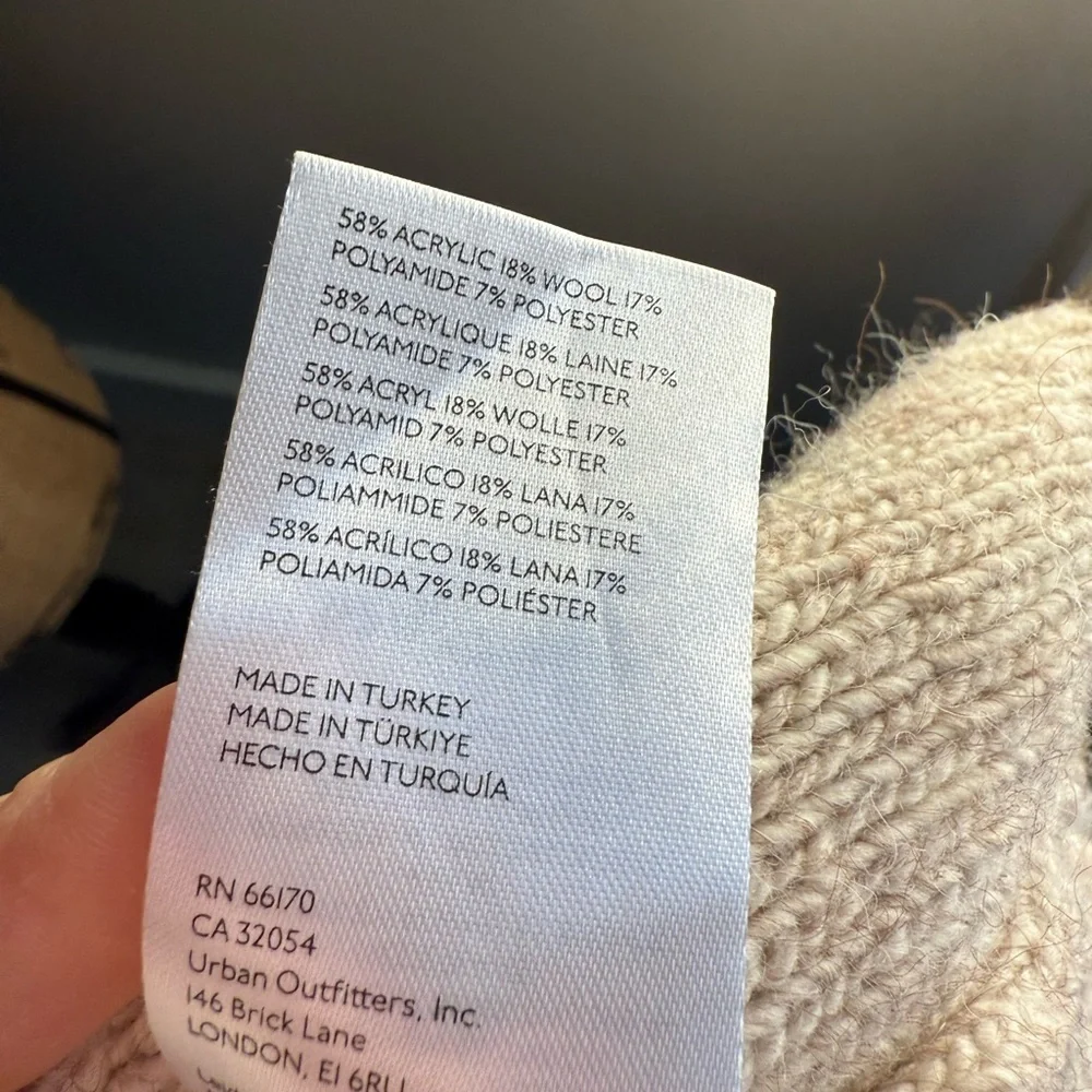 Anthropologie Beige Cable Knit Cardigan - Picture 8 of 8